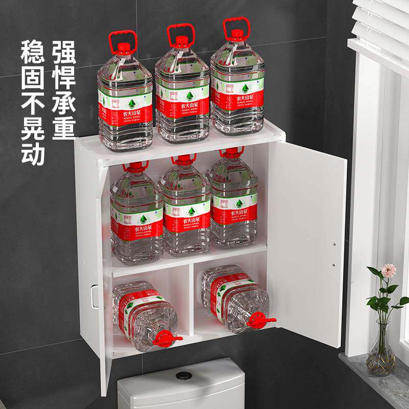 卫生间小壁柜洗漱台置物柜壁挂式马桶上方墙上收纳架浴室储物柜