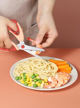 禾果不锈钢辅食剪刀母婴用品婴儿多功能剪菜剪肉便携家用喂养安全