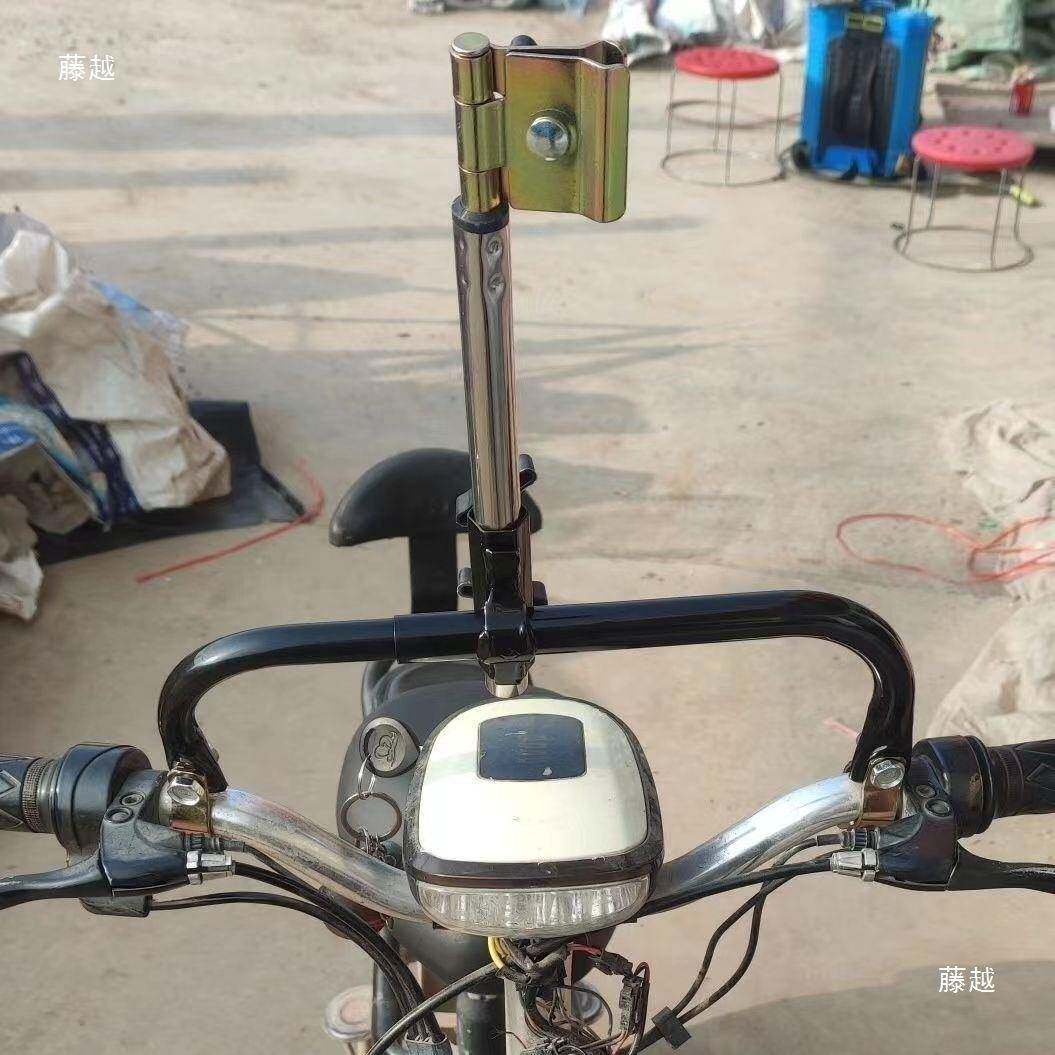 电动车电瓶车双用支架雨伞燕尾伞通用不碰刹车更牢固默认项