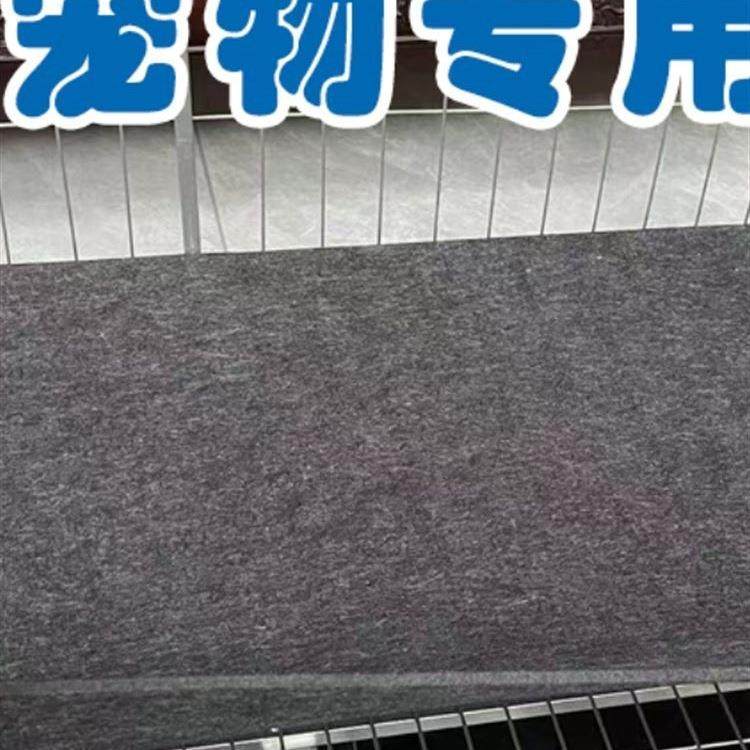 狗垫子防撕咬宠物地垫睡觉用狗窝四季通用大型犬防滑防水狗笼垫板