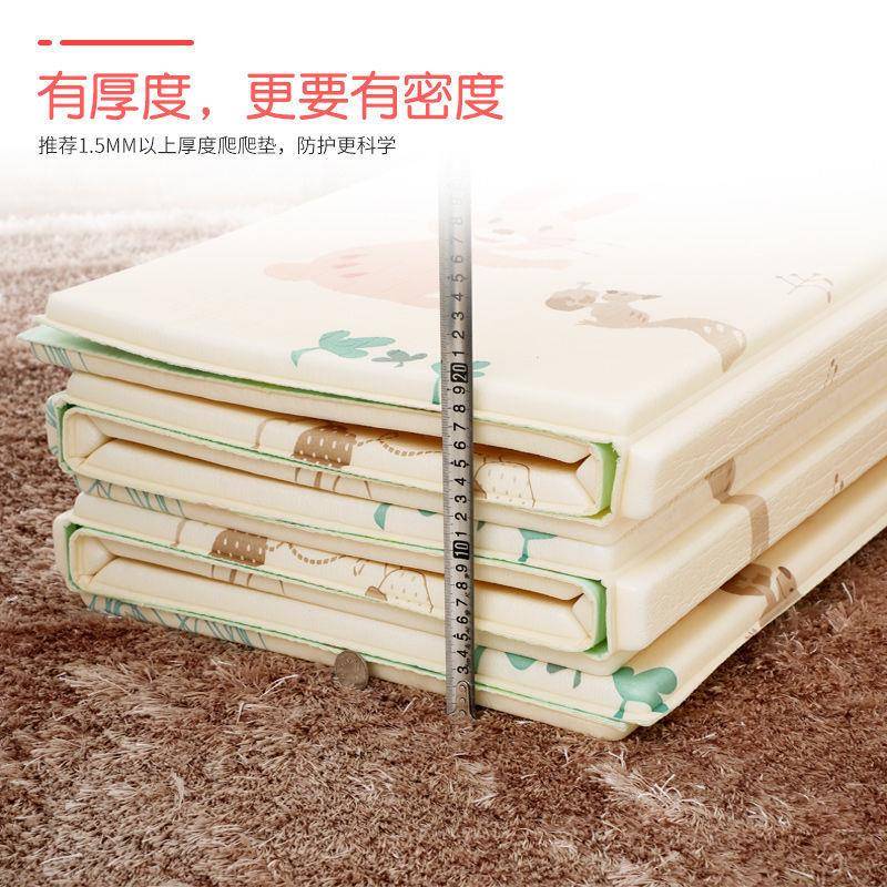 宝宝可折叠加厚爬行垫婴儿XPE爬爬垫客厅无味无儿童泡沫地垫