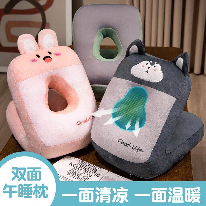 午睡枕办公室午休儿童午睡神器小学生趴睡枕桌上抱枕女生睡觉枕头