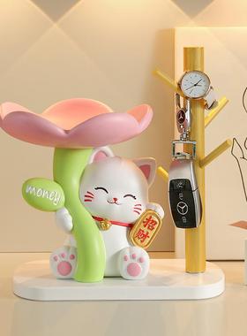 奶油风入户玄关招财猫钥匙收纳摆件家居客厅电视柜乔迁之喜装饰品