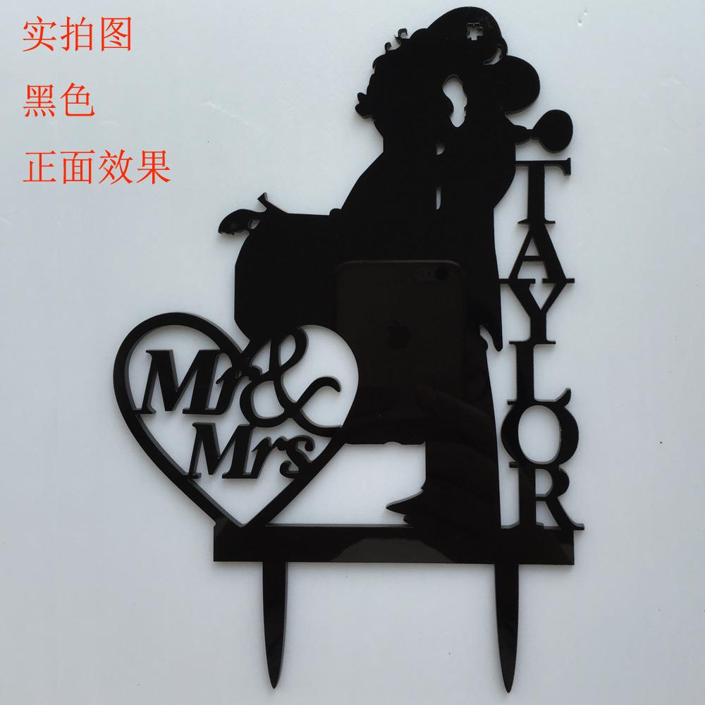 亚克力婚礼蛋糕插牌 新郎新娘共舞女孩蛋糕插牌 三口之家蛋糕插牌