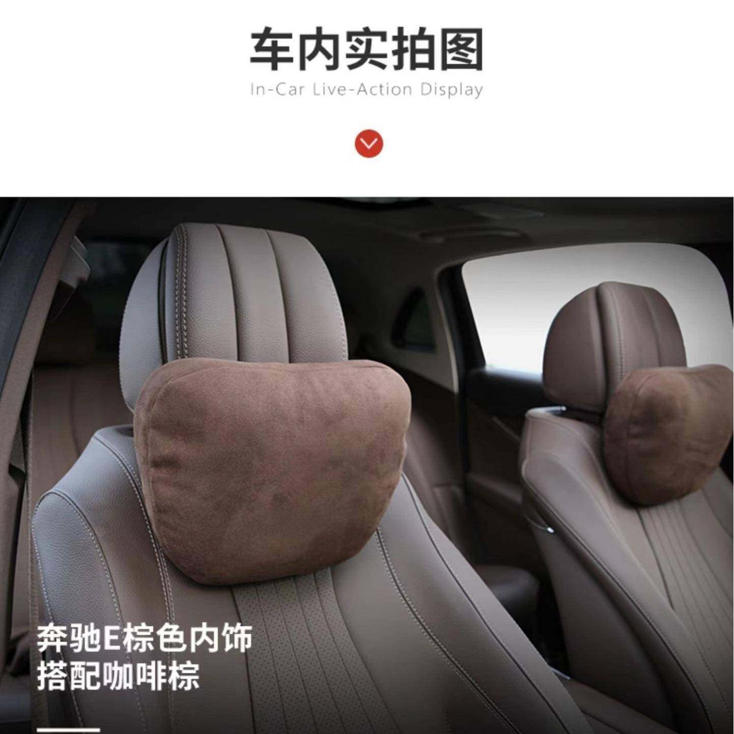 汽车头枕靠枕车用麂皮绒护颈枕汽车靠枕护颈枕通用车用座椅头枕