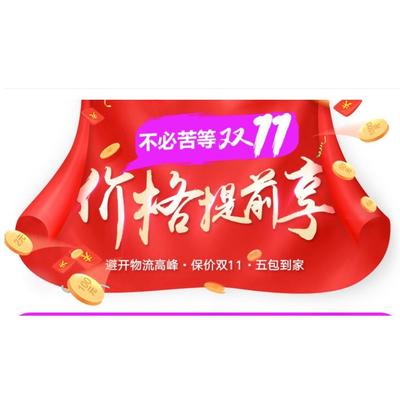 W8经典法式美式乡村餐桌欧式田园风格复古做旧全实木圆角橡木长餐