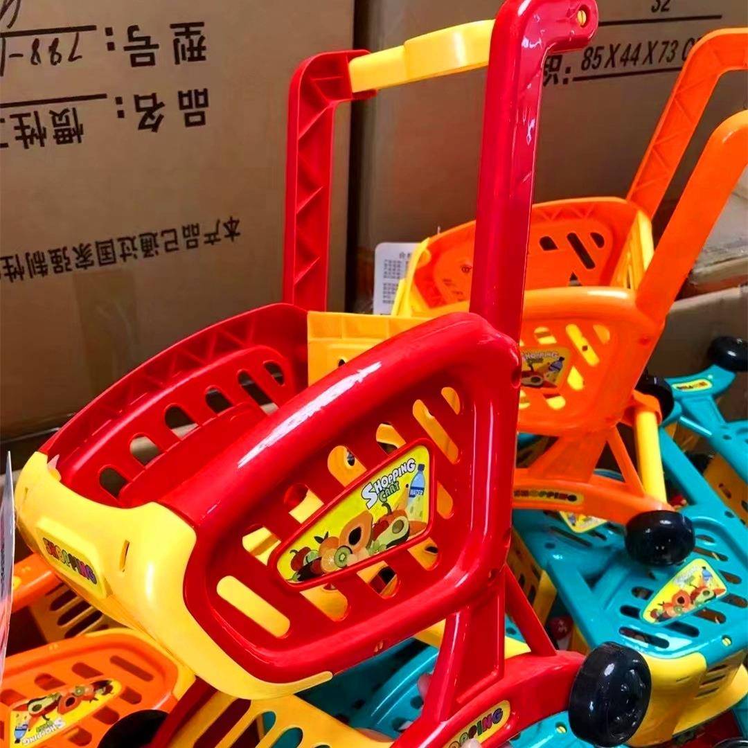 迷你儿童购物车玩具塑料仿真小号超市手推车男女宝宝乐过家家玩具
