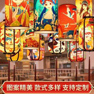 新中式古风国潮灯笼火锅店吊灯餐饮店挂饰布置灯笼墙户外羊皮灯笼