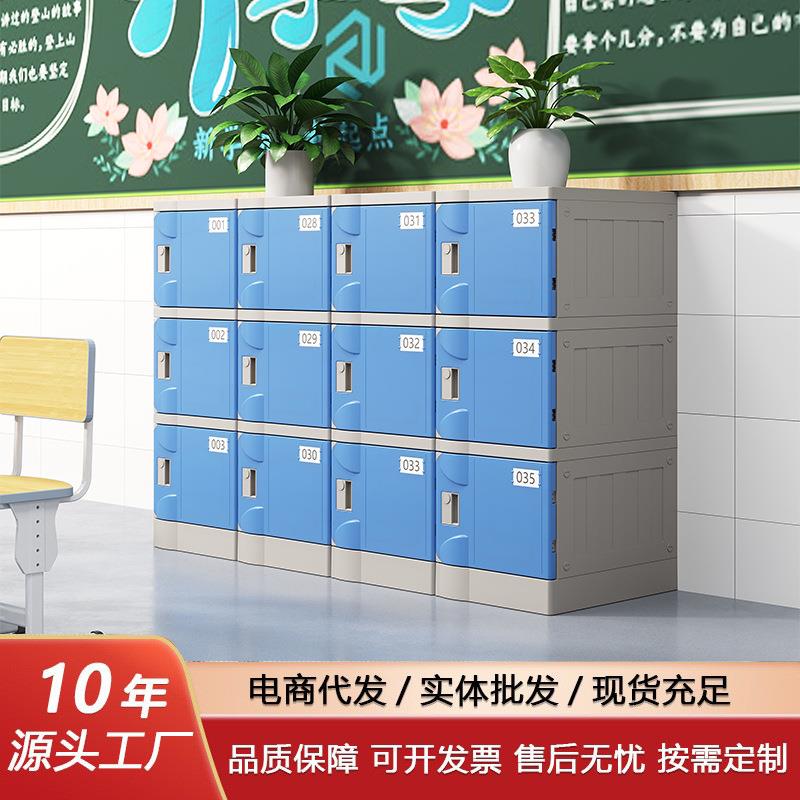 幼儿园彩色书包柜学校教具柜玩具收纳柜中小学生带锁储物柜置物柜