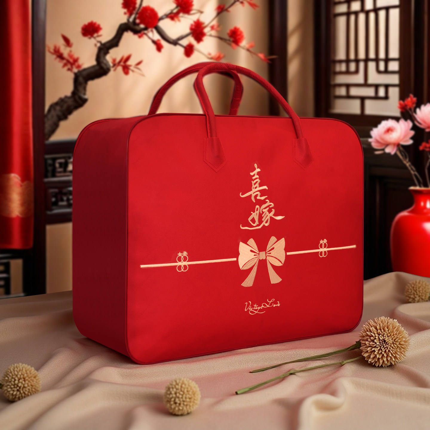 婚庆四件套包装袋冬夏凉被红色结婚陪嫁喜被子收纳袋棉被牛津手提
