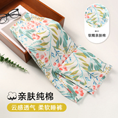 长裤 宽松休闲家居裤 夏季 全棉空调裤 可外穿 薄款 顶瓜瓜纯棉女士睡裤