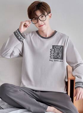 新款纯棉长袖睡衣男士