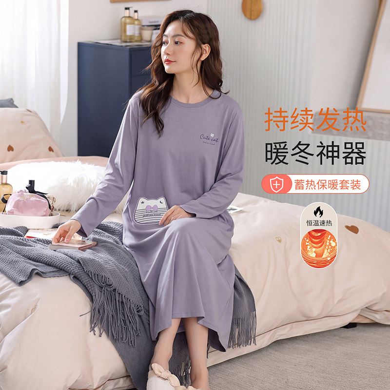 德绒睡裙女秋冬季羊绒蚕丝长袖连衣裙加绒加厚家居服女中长裙过膝