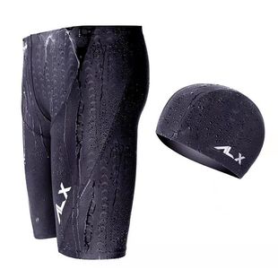 备泳帽泳镜套装 泳裤 游泳装 五分速干男士 儿童青少年男士