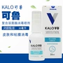 Kalo kluj phân giải enzyme xịt chó và nấm mèo vi khuẩn khử trùng chó vết thương ngoài da bìu 30ml - Cat / Dog Medical Supplies 	phụ kiện kim tiêm thú y	