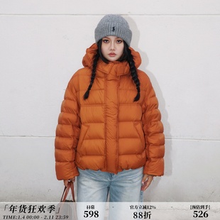 zopiclone可爱花朵帽设计90安心白鸭绒软糯轻便连帽短款羽绒服