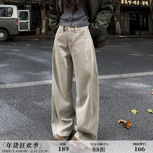 zopiclone【乌兰湖】沙漠灰弯刀廓形加绒加厚防风保暖分割牛仔裤