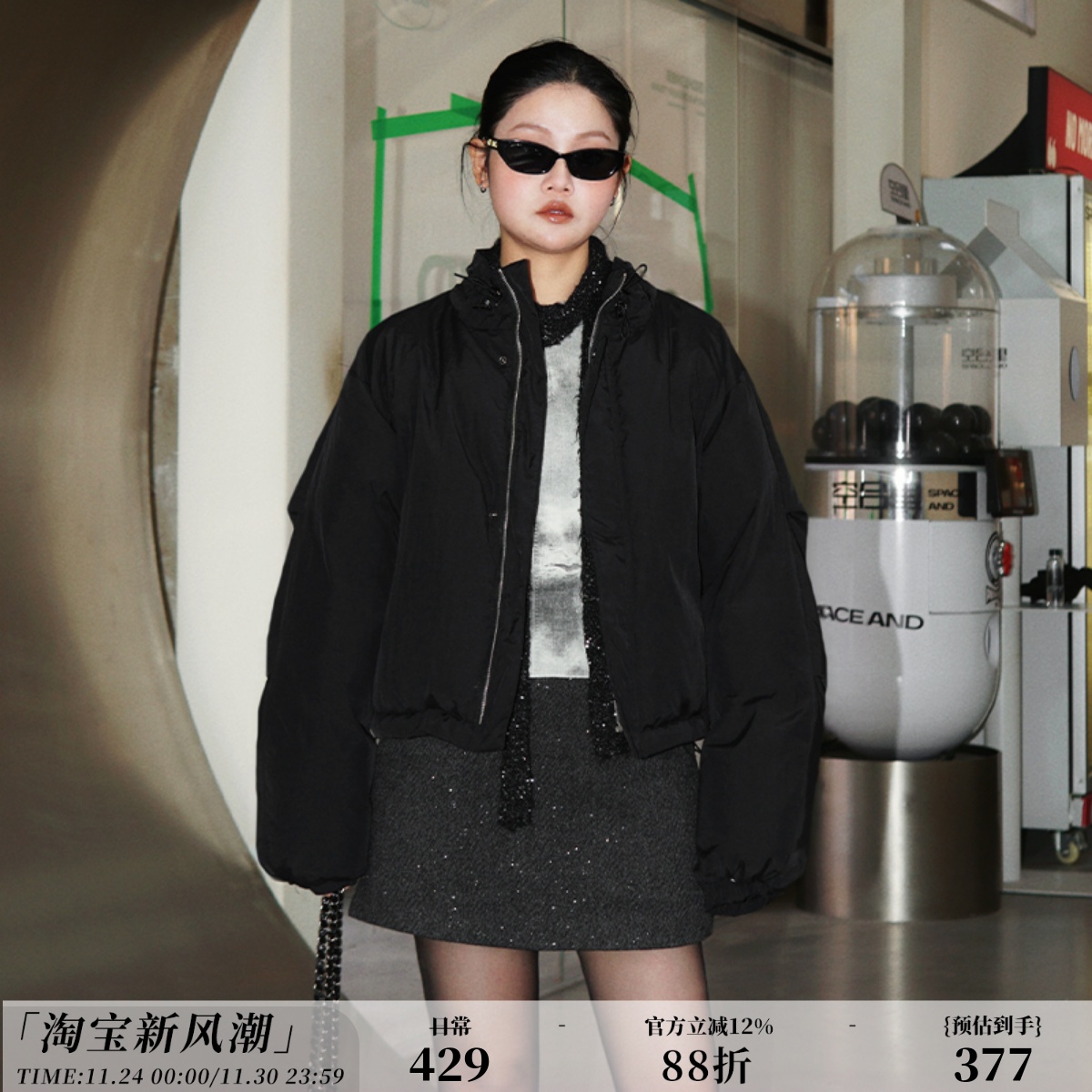 zopiclone酷飒暗黑加厚显瘦廓形羽绒丝防风工装飞行员羽绒服