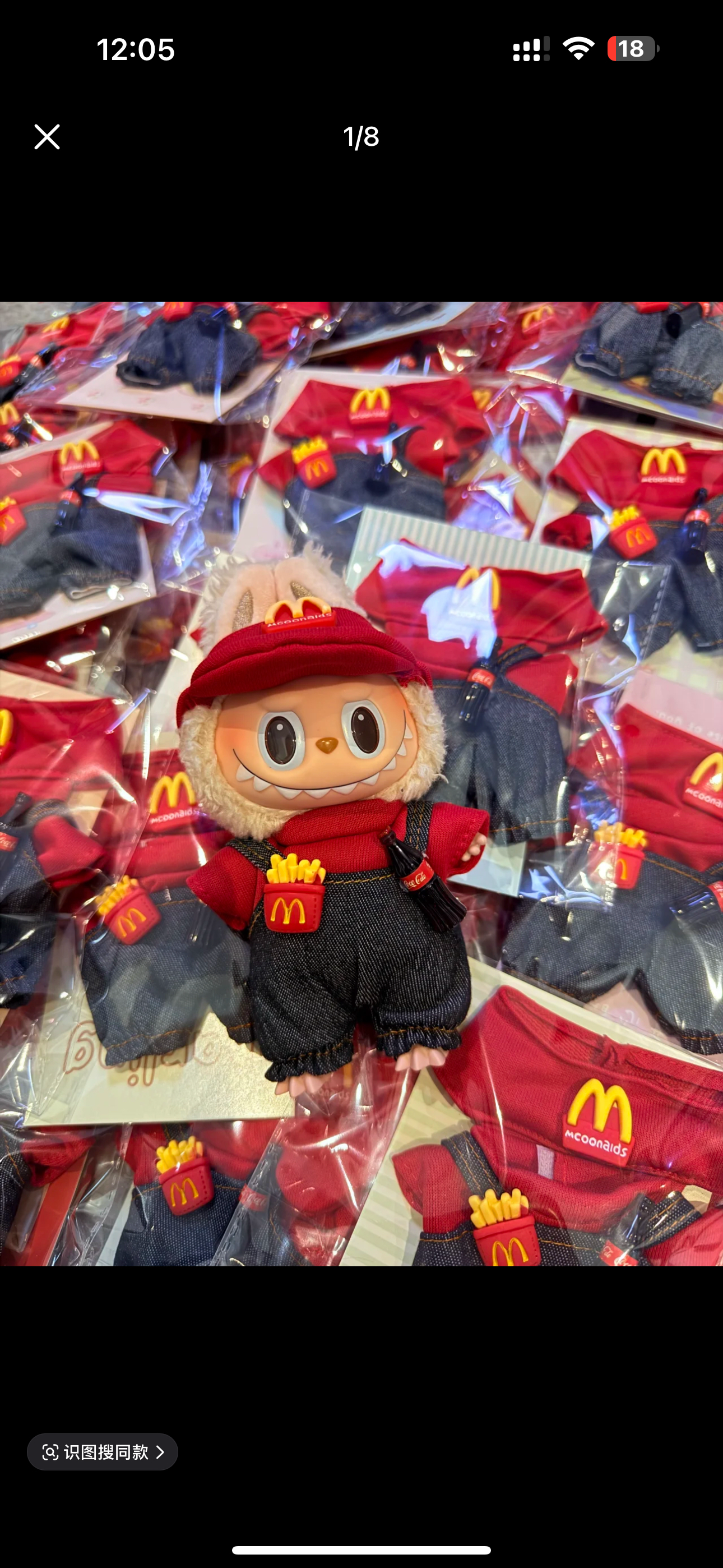 （不含娃）17cm拉布布娃衣着替麦麦吗当喽娃衣三件套站立款