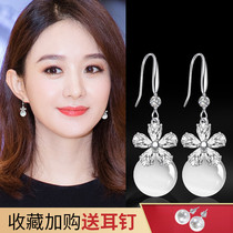 Cat's eye stone ear ornament female Earrings long Japanese and Korean temperament personality versatile trendy elegant lovely net red Earrings