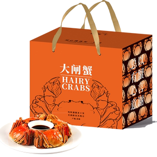 蟹友汇阳澄湖大闸蟹3.5两母蟹10只现货礼盒 活蟹