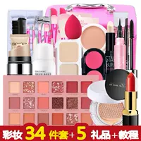 Trang điểm set một bộ mỹ phẩm trọn bộ của nữ sinh viên mới làm quen nhập cảnh trang điểm nude nhẹ trang điểm tự nhiên trang điểm mới bắt đầu - Bộ trang điểm kẻ mắt innisfree