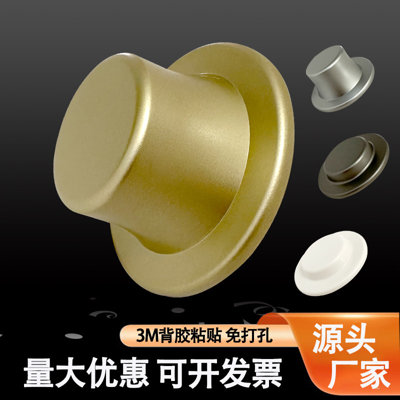 卫生间花洒角阀水管堵头装饰盖丝堵盖空调洞孔盖墙洞遮丑盖粘贴式