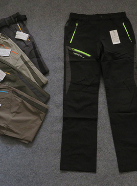 男款春秋长裤运动裤休闲裤弹力透气柔软舒适速干排汗薄款87025