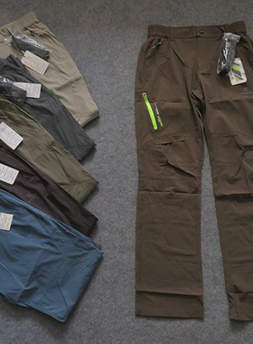 男款春秋长裤运动裤休闲裤弹力透气柔软舒适速干排汗薄款87020