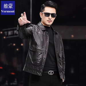 维蒙海宁皮衣男真皮短款翻领休闲油蜡绵羊皮夹克春秋新款薄外套潮