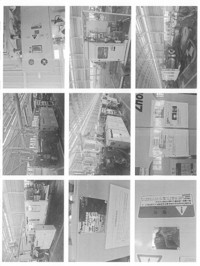 1月28日济南管业公司名下的三条生产线设备网络拍卖公告