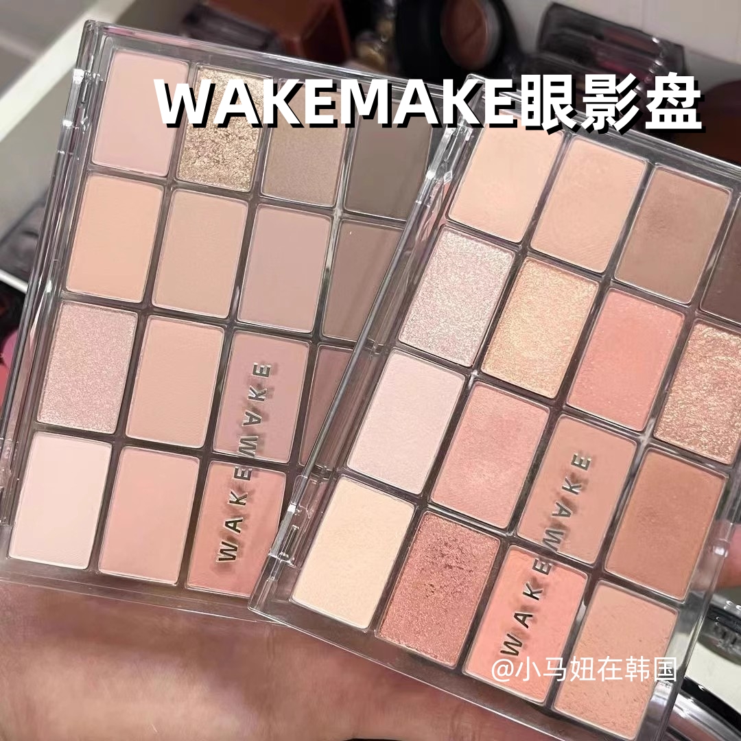 韩国wakemake眼影盘16色珠光哑光