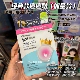 韩国oliveyoung年终限量经典 款 careplus痘痘贴吸脓隐形净痘132贴