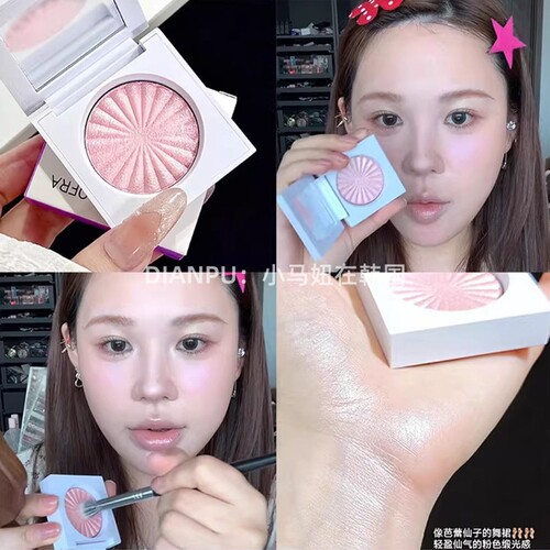 小猴子同款韩国ofra单色高光腮红