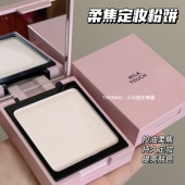 韩国milk touch定妆粉饼柔焦持久控油散粉提亮细腻轻薄自然雾面