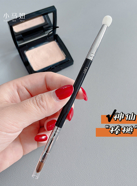 毛老师同款T301双头遮瑕刷遮盖痘印黑眼圈精准泪沟局部细节海绵头