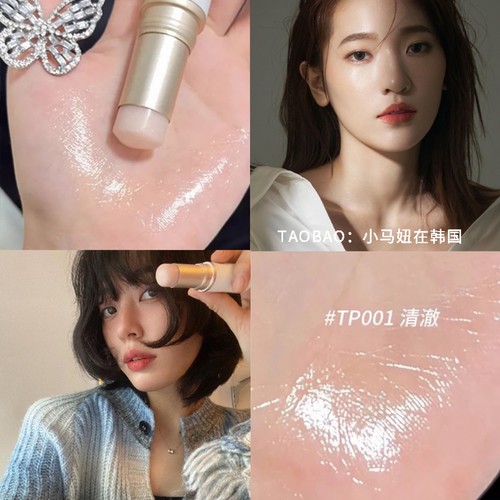 韩国hince高光棒水光立体腮红棒