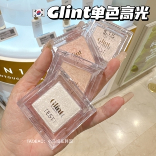 peach 韩国Glint烘焙高光腮红珠光细闪碎闪自然钻石提亮细腻rose
