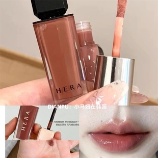 Jennie同款 韩国Hera赫拉赫妍唇釉462裸色镜面422肉桂奶茶豆沙色