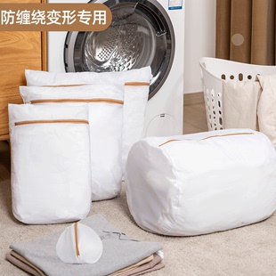日本爱丽思护洗衣袋内衣文胸衣服羽绒服洗衣机专用加厚细网防变形
