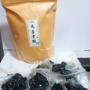 武当山特产九蒸九晒黄精野生道家古法炮制仙人余粮辟谷食补粮500g