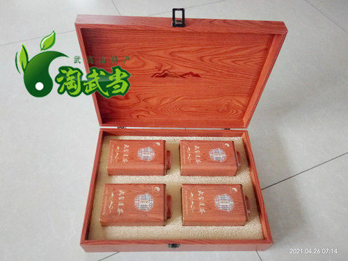 武当道茶 甘露茶 明前 毛尖 绿茶 新茶 高山 乌龙 龙井 春茶 茶叶