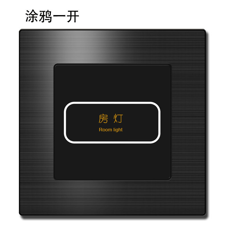 手机远程语音控制zigbee开关智慧酒店wifi智能家居开关面板