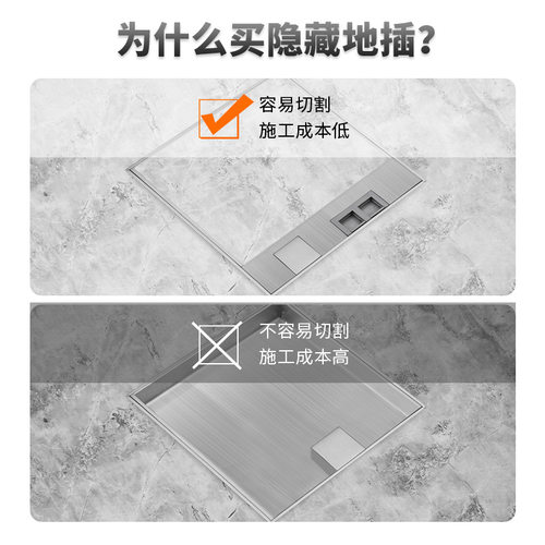 定做全铜面地插座6类电脑地插大理石地插隐藏式不锈钢地板插