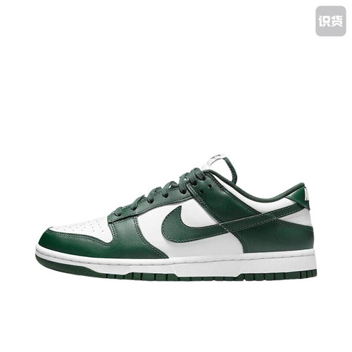 Nike Dunk 防滑耐磨 复古 运动 轻便 板鞋