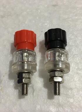 910接线柱接线头接线端子小头螺丝直径4mm大头螺丝直径6.5mm1对价