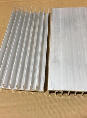 散热片 长160mm*宽65mm*厚15mm.没开螺丝孔