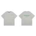 Emerald Green