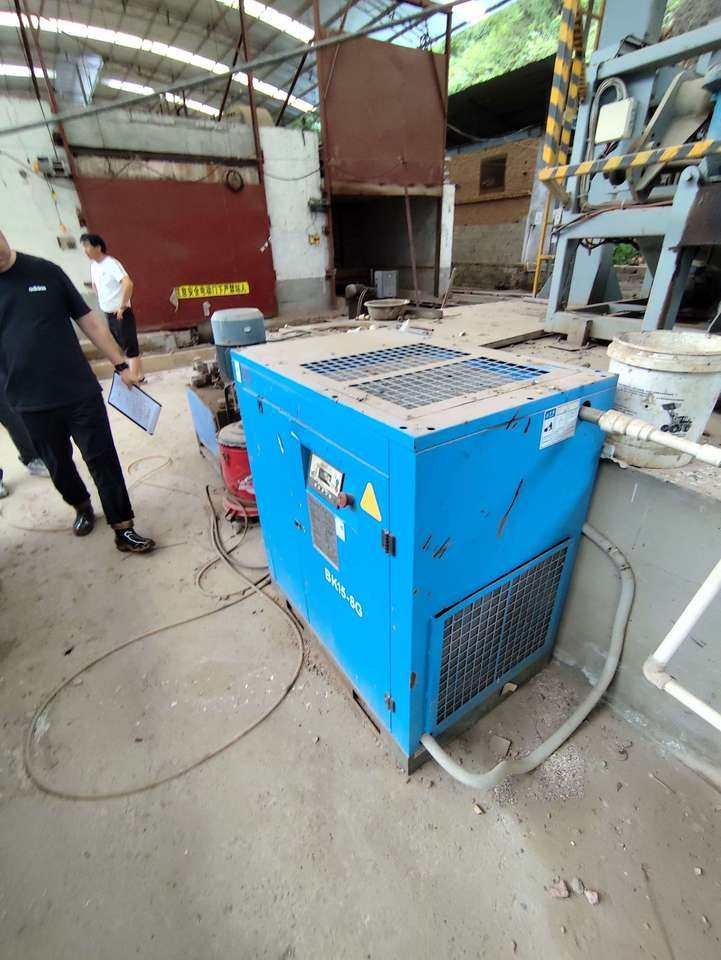 1月5日汉中位于略阳县官地山村大沟湾社机械、设备51项（详见附件清单，以现场实际情况数量为准）网络拍卖公告