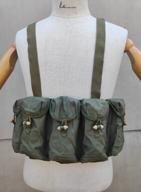 80年代库存新63式横板战术背心携行具多功能背具老式帆布胸挂收藏